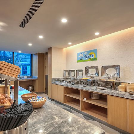 Holiday Inn Express Nantong Textile City By Ihg Экстерьер фото