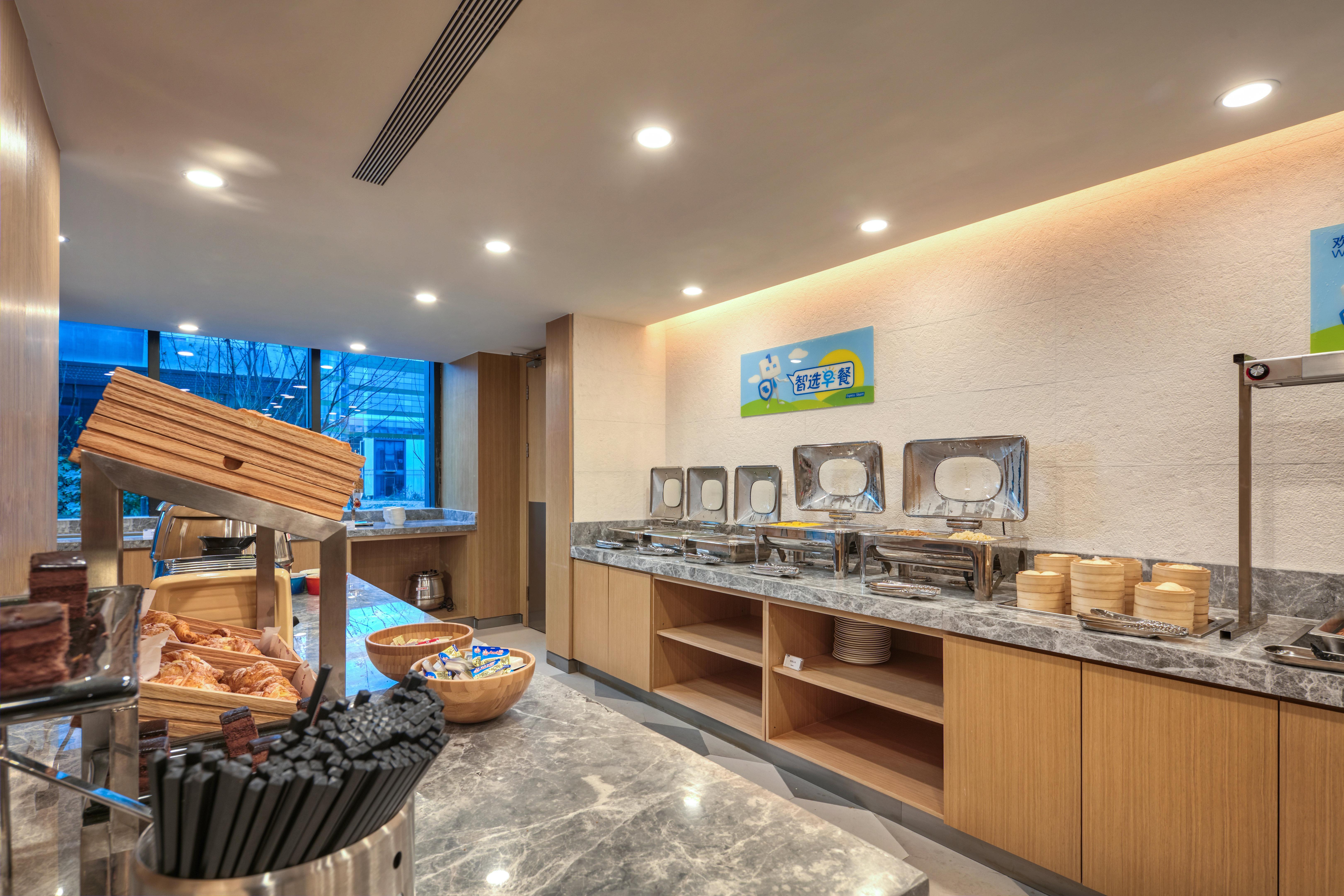 Holiday Inn Express Nantong Textile City By Ihg Экстерьер фото