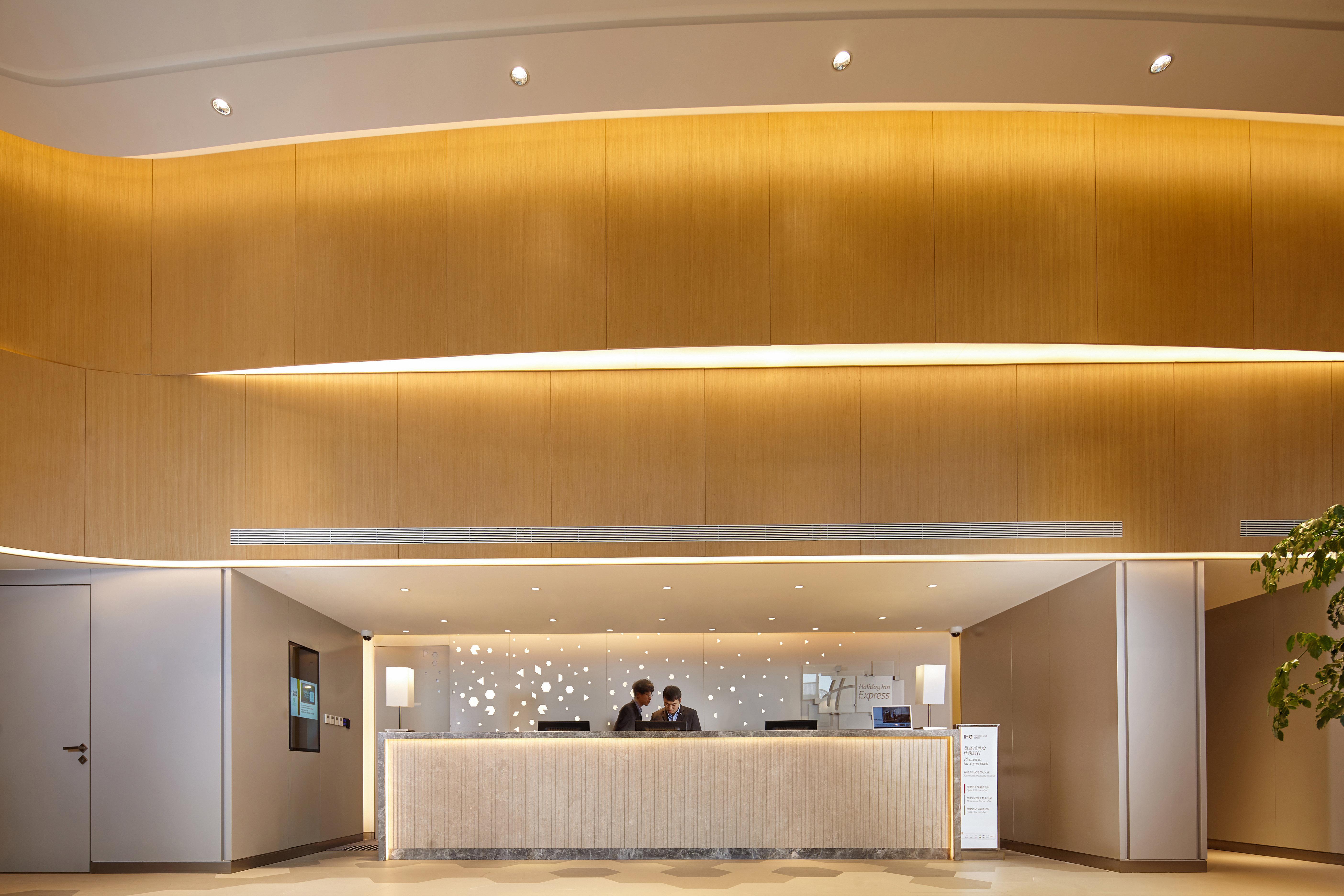 Holiday Inn Express Nantong Textile City By Ihg Экстерьер фото