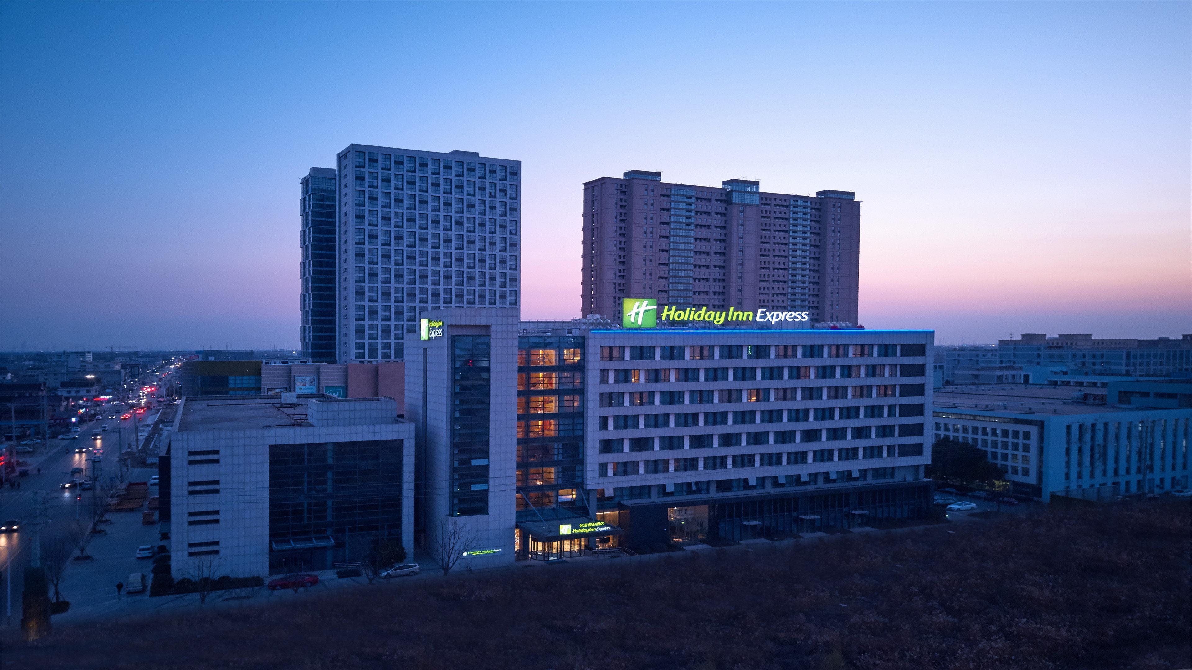 Holiday Inn Express Nantong Textile City By Ihg Экстерьер фото