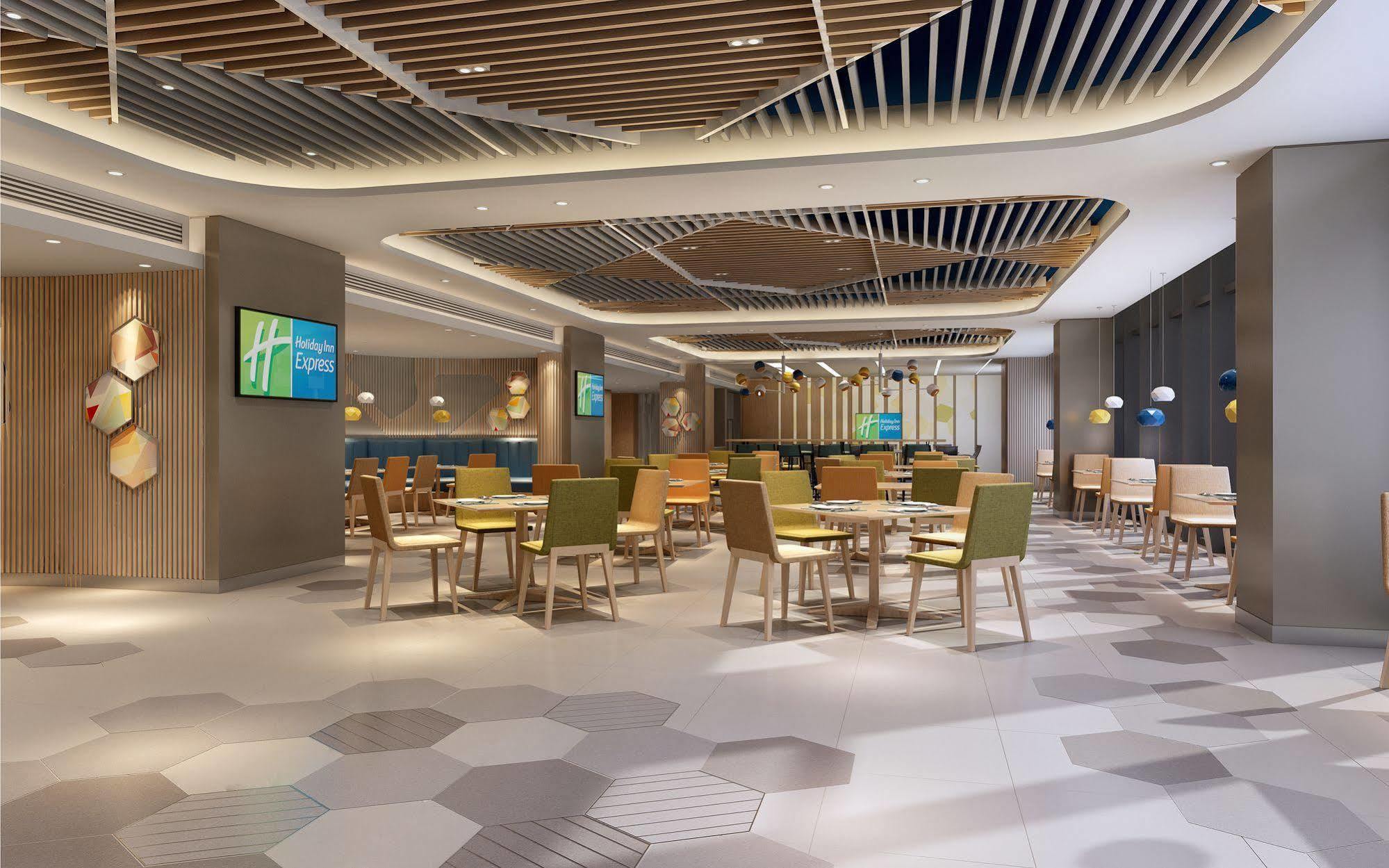 Holiday Inn Express Nantong Textile City By Ihg Экстерьер фото